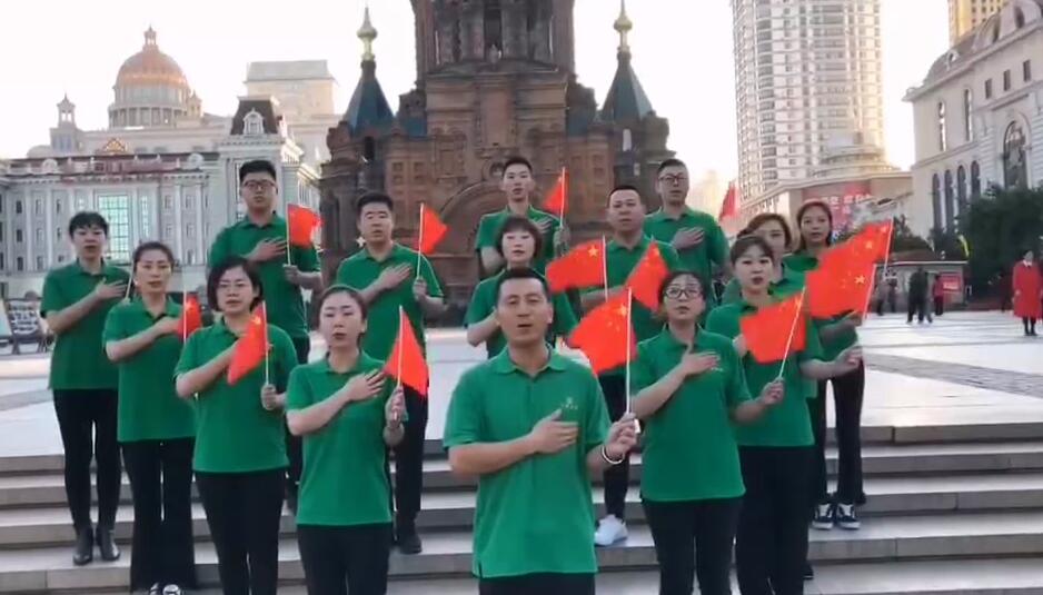 光明人同一首歌、同一個(gè)夢，不忘初心·筑夢中國