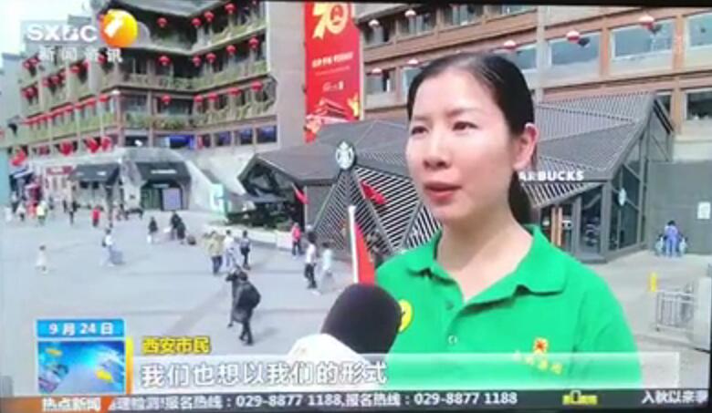 光明人同一首歌、同一個(gè)夢，不忘初心·筑夢中國