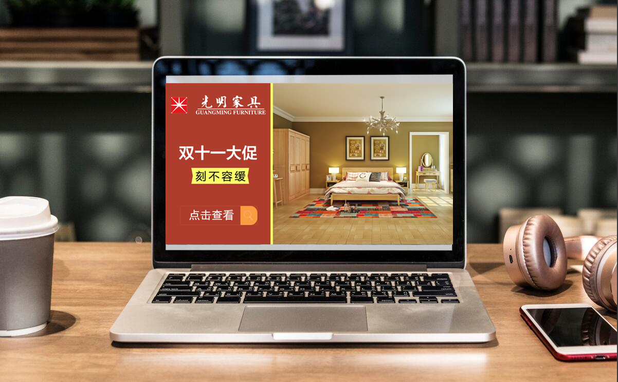 實(shí)體店選購優(yōu)質(zhì)實(shí)木床的必備經(jīng)驗(yàn)！