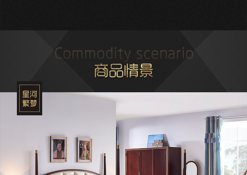 實(shí)木床