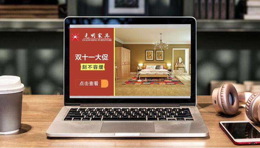 橡木實木家具簡約不簡單，讓實木家具富有年輕態(tài)