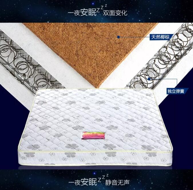 優(yōu)質(zhì)實(shí)木床你已經(jīng)有了就缺這樣一張好床墊了！