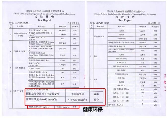 優(yōu)質(zhì)實(shí)木床你已經(jīng)有了就缺這樣一張好床墊了！
