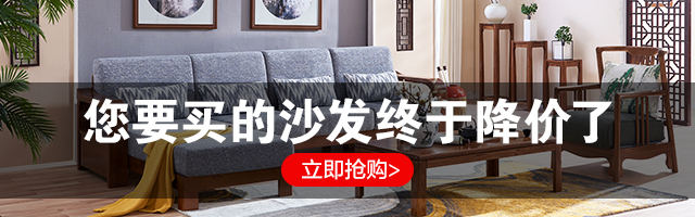 雙十一購物狂歡節(jié)又來了，實木家具網(wǎng)上買靠譜嗎？