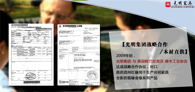 優(yōu)質(zhì)實(shí)木家具有點(diǎn)貴！實(shí)木家具買的是品質(zhì)還是價(jià)格？