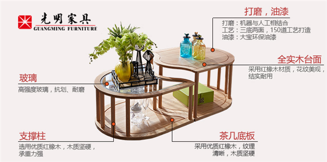 優(yōu)質(zhì)實(shí)木家具有點(diǎn)貴！實(shí)木家具買的是品質(zhì)還是價(jià)格？
