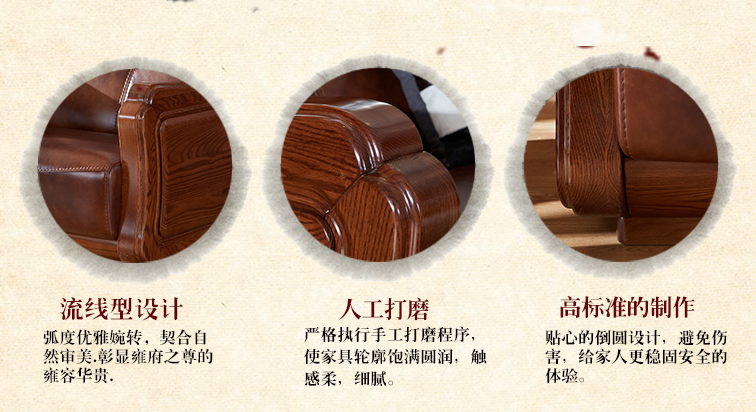 被稱之為優(yōu)質(zhì)實木家具的實木家具該怎么看？