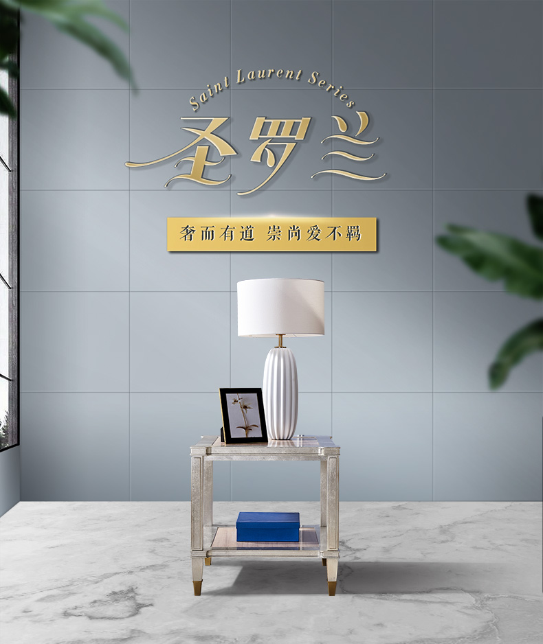 實木沙發(fā)幾