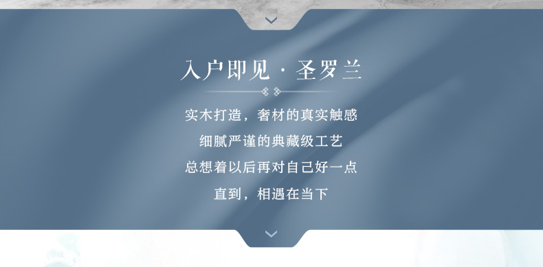 實木沙發(fā)幾