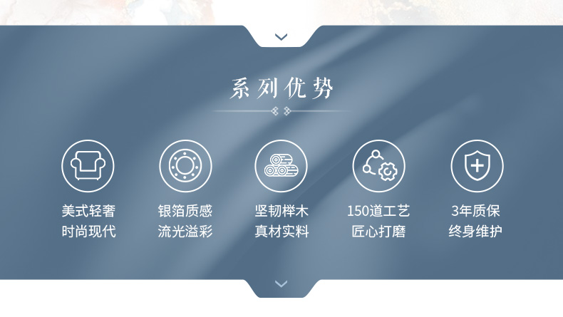 實木沙發(fā)幾