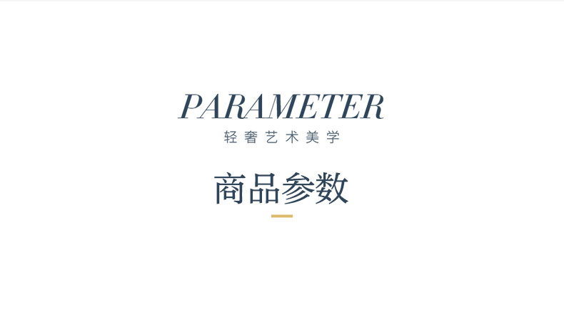 實木沙發(fā)幾