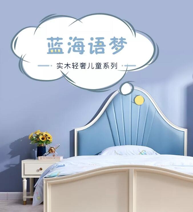 2020年第一波優(yōu)質(zhì)實(shí)木家具推薦！雙十二實(shí)木家具必選清單