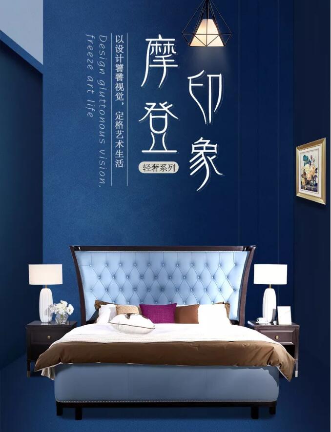 2020年第一波優(yōu)質(zhì)實(shí)木家具推薦！雙十二實(shí)木家具必選清單