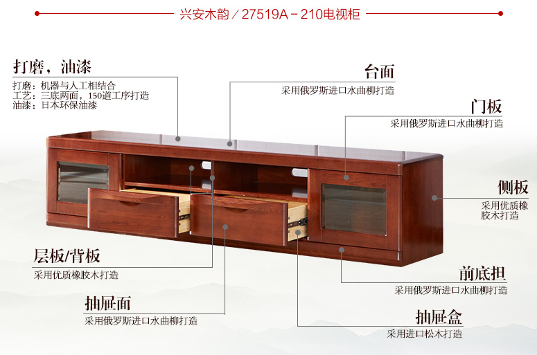 水曲柳實(shí)木家具優(yōu)缺點(diǎn)共存，水曲柳實(shí)木家具缺點(diǎn)你能接受嗎