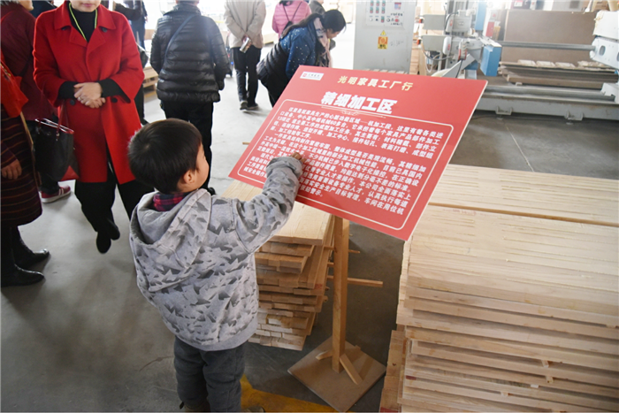 全國狂歡∣光明家具34周年慶典圓滿收官！