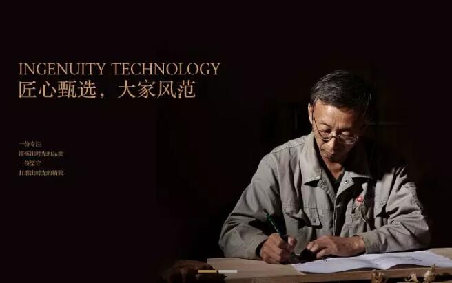 全國狂歡∣光明家具34周年慶典圓滿收官！