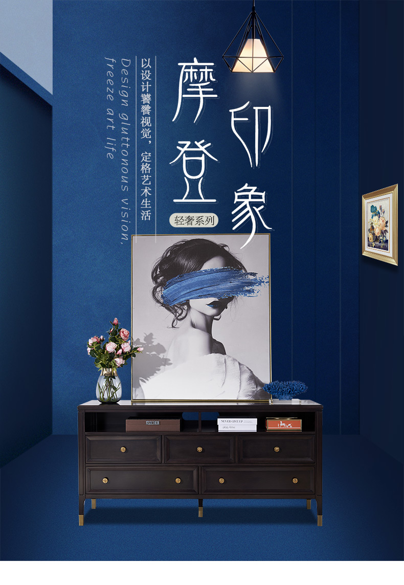 實木電視柜