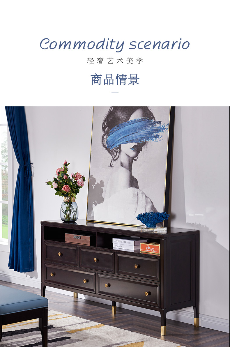 實木電視柜