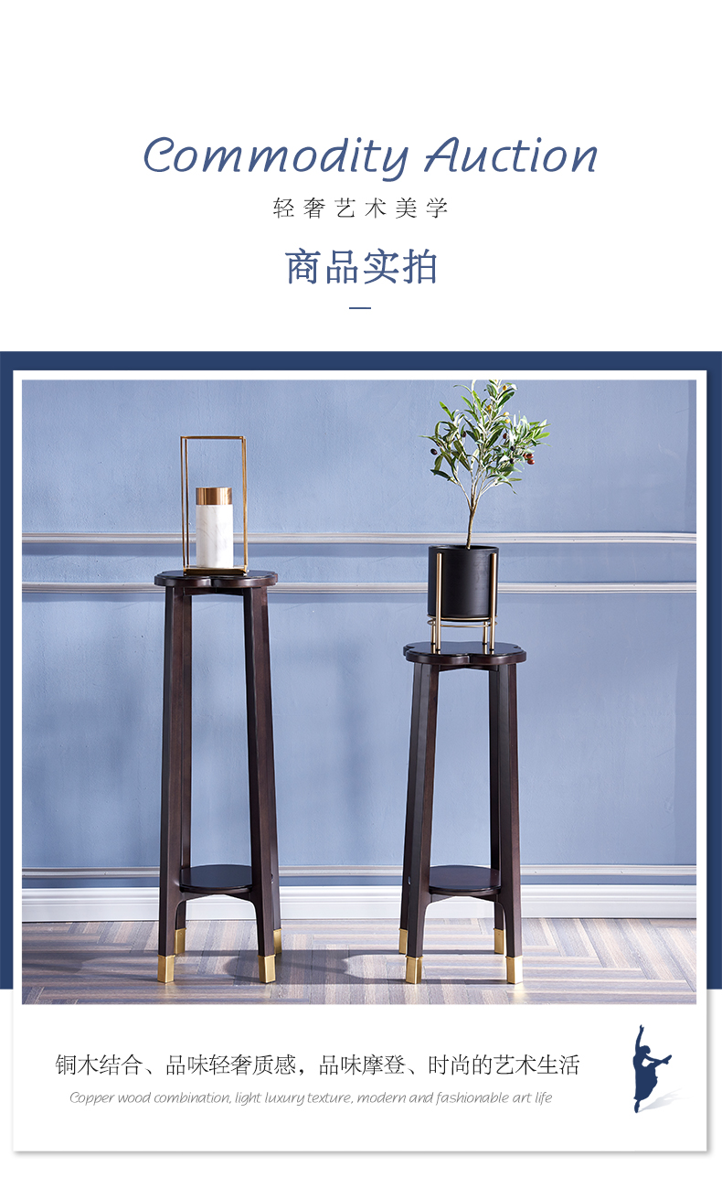 實(shí)木花架