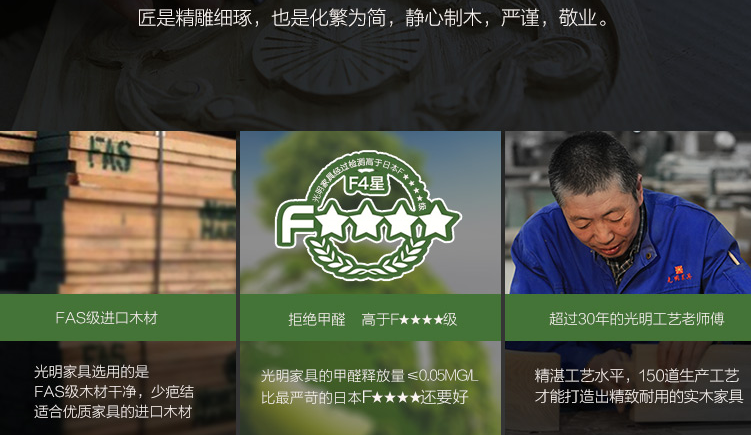 家具種類繁多，實(shí)木家具為什么深受喜愛呢？