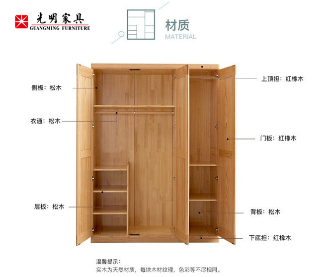 2600元特價(jià)雙人實(shí)木床！低價(jià)實(shí)木家具你信了就上當(dāng)了