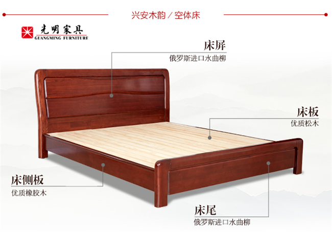 2600元特價(jià)雙人實(shí)木床！低價(jià)實(shí)木家具你信了就上當(dāng)了
