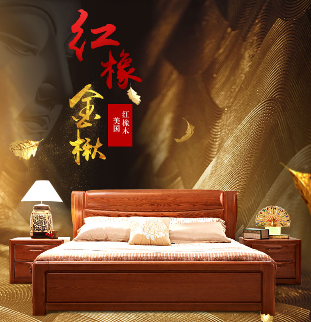 一款實木床讓婆媳關(guān)系好上加好！