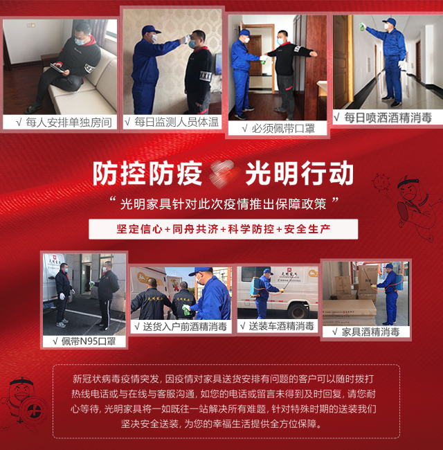 誰(shuí)不想有一款優(yōu)質(zhì)實(shí)木床！實(shí)木床網(wǎng)購(gòu)看品牌