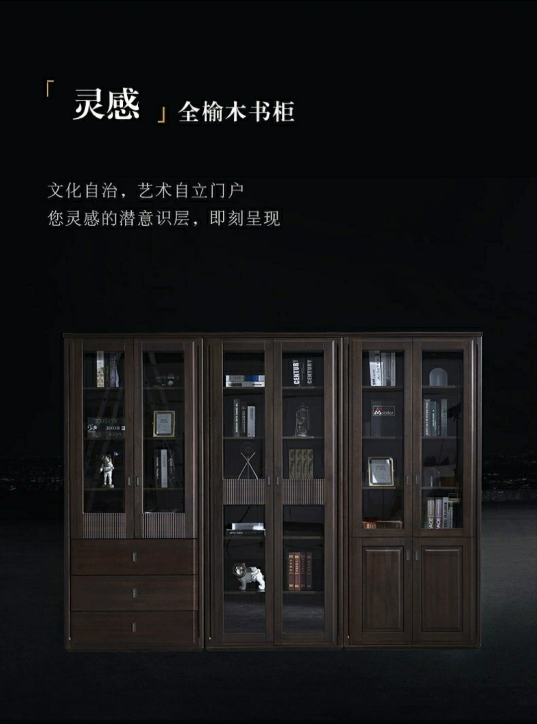 “榆木疙瘩”對(duì)實(shí)木家具而言是褒義詞！