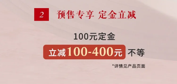 女生節(jié)、女神節(jié)、女王節(jié)禮物盡在光明家具