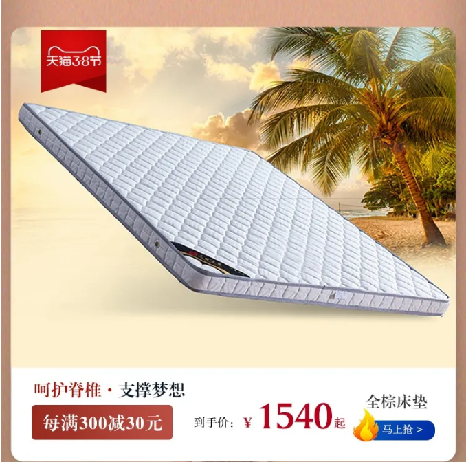 女生節(jié)、女神節(jié)、女王節(jié)禮物盡在光明家具
