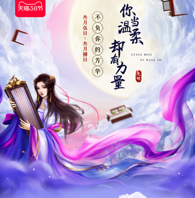 網(wǎng)購(gòu)實(shí)木家具優(yōu)惠多，店面實(shí)木家具可體驗(yàn)