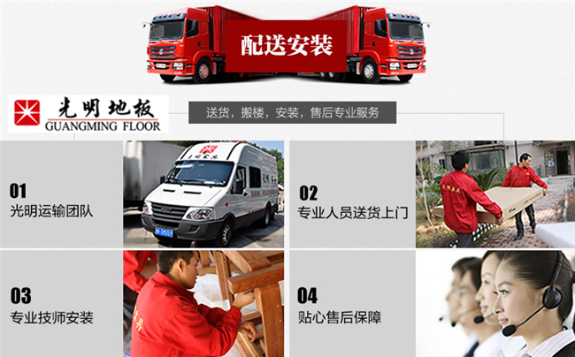 是什么讓實(shí)木家具開裂了？有效保養(yǎng)預(yù)防實(shí)木家具開裂更重要！