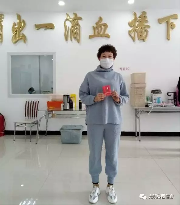 獻(xiàn)血抗疫情，光明家具在行動(dòng)