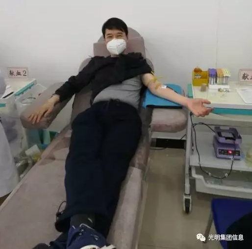 獻(xiàn)血抗疫情，光明家具在行動(dòng)
