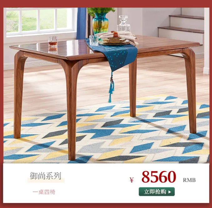 實(shí)木家具保養(yǎng)不當(dāng)導(dǎo)致開裂損傷屢見不鮮