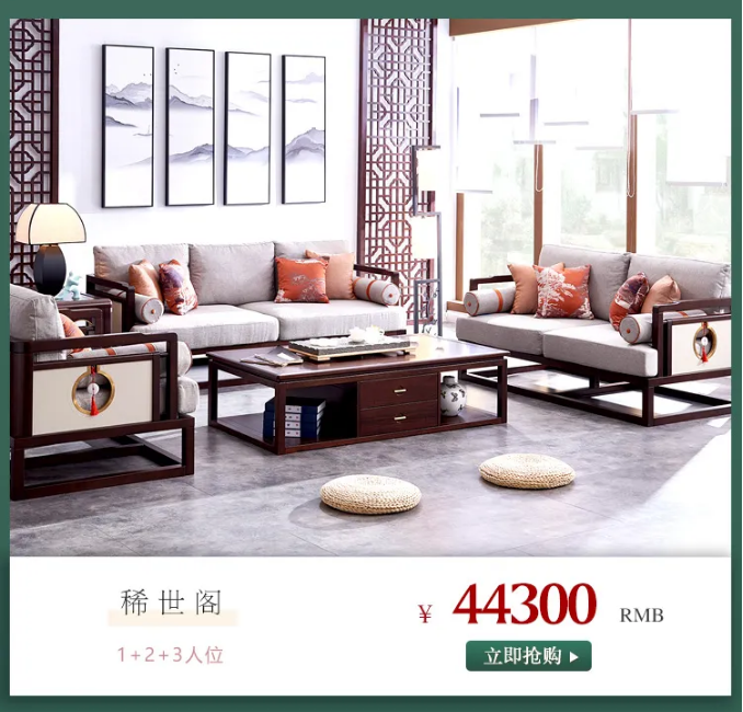 實(shí)木家具保養(yǎng)不當(dāng)導(dǎo)致開裂損傷屢見不鮮