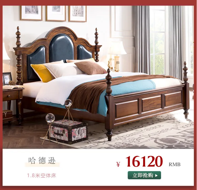 實(shí)木家具保養(yǎng)不當(dāng)導(dǎo)致開裂損傷屢見不鮮