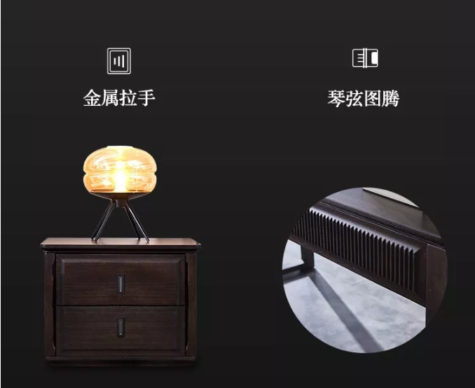 光明家具春季新品發(fā)布會 | 現(xiàn)代的實木家具，空間的藝術品