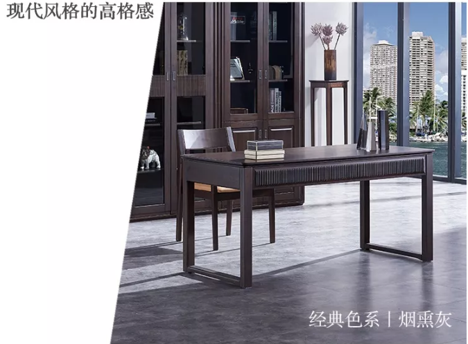 光明家具春季新品發(fā)布會 | 現(xiàn)代的實木家具，空間的藝術品