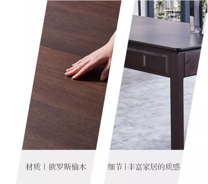 光明家具春季新品發(fā)布會 | 現(xiàn)代的實木家具，空間的藝術品