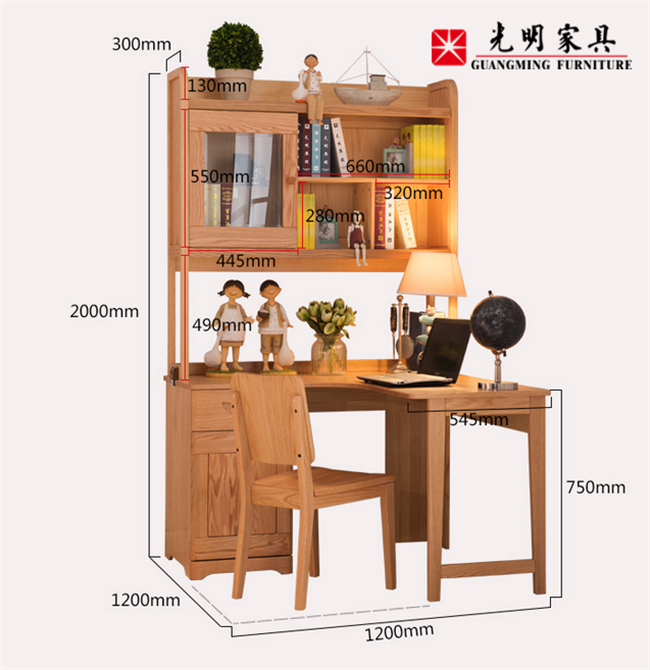 家居辦公優(yōu)選實(shí)木家具，實(shí)木書(shū)桌怎么選！