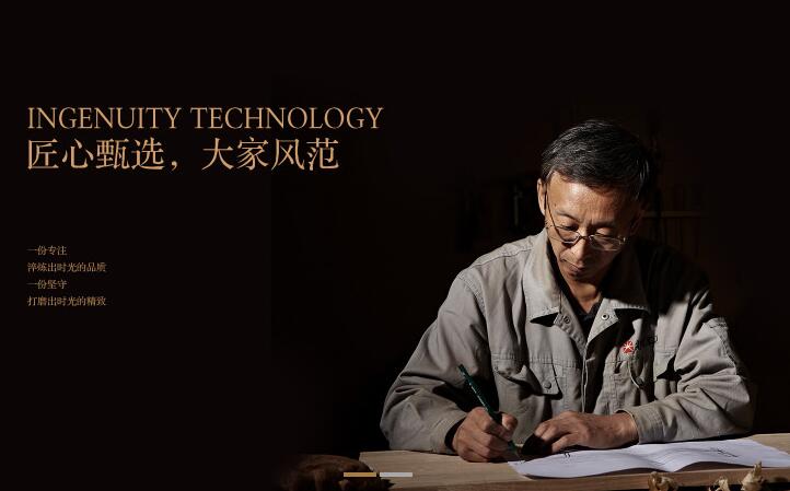 有了一套優(yōu)質(zhì)實木家具在學會這五個養(yǎng)護小技巧就錦上添花了！