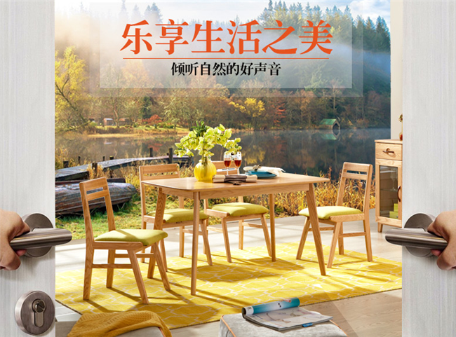 進(jìn)口木材又漲價(jià)了!實(shí)木家具或?qū)⒊蔀樯莩奁? alt=