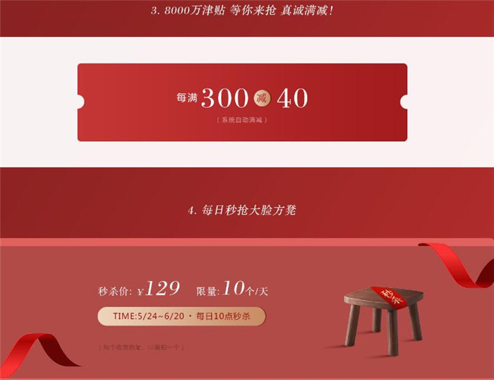 熱愛生活的人們都在使用實木家具