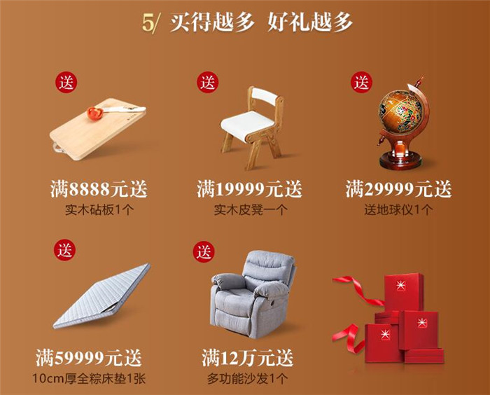 2020年618必選商品是實(shí)木家具，沒(méi)有之一?。?！