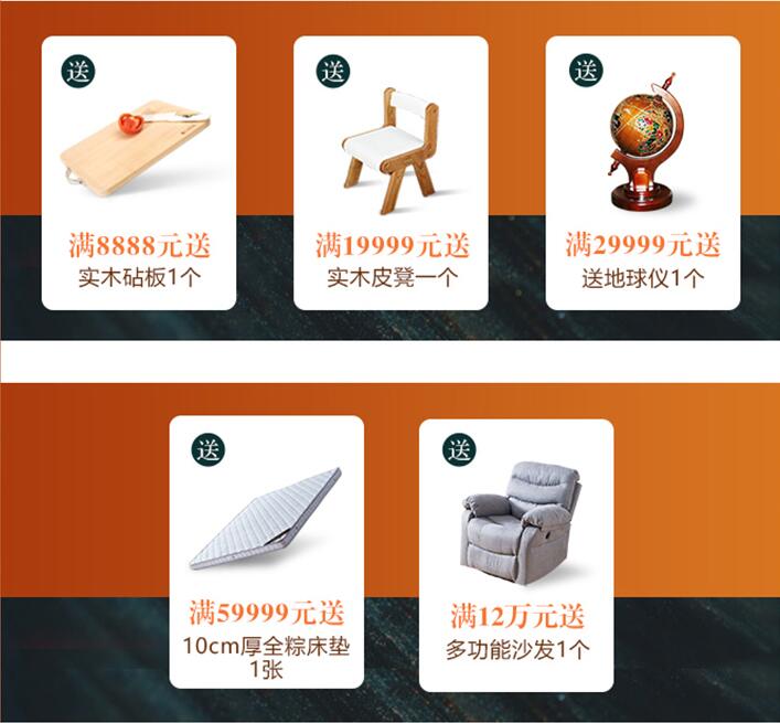 優(yōu)選實木床需要知道的相關內容！