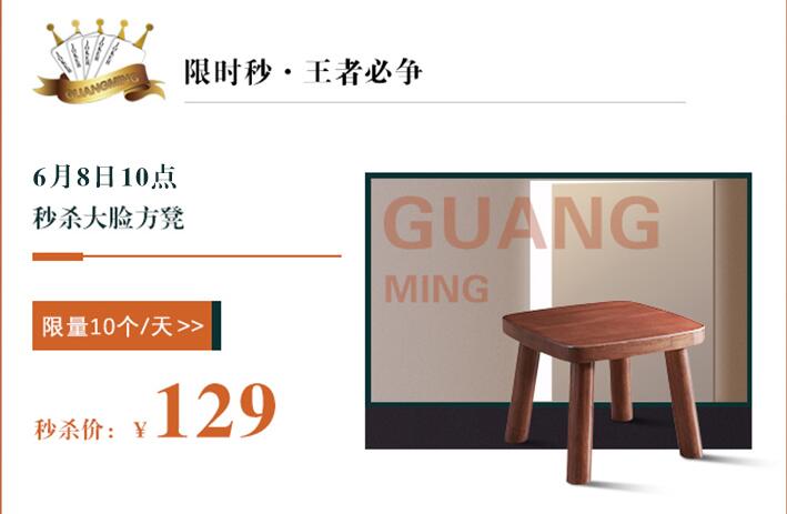 優(yōu)選實木床需要知道的相關內容！