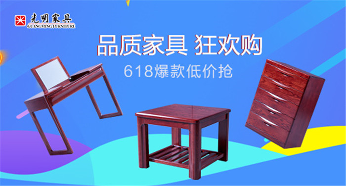 區(qū)分實木家具和仿實木家具的好辦法！
