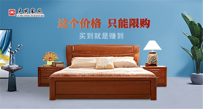 區(qū)分實木家具和仿實木家具的好辦法！